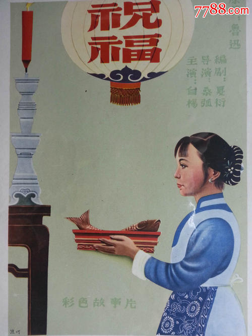 英国学位证